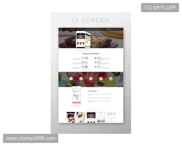 乐鱼登录下载：最新版本下载方法及常见问题解决方案介绍