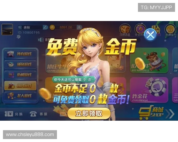 乐鱼真人游戏多样化玩法，满足不同玩家的娱乐需求体验感极佳