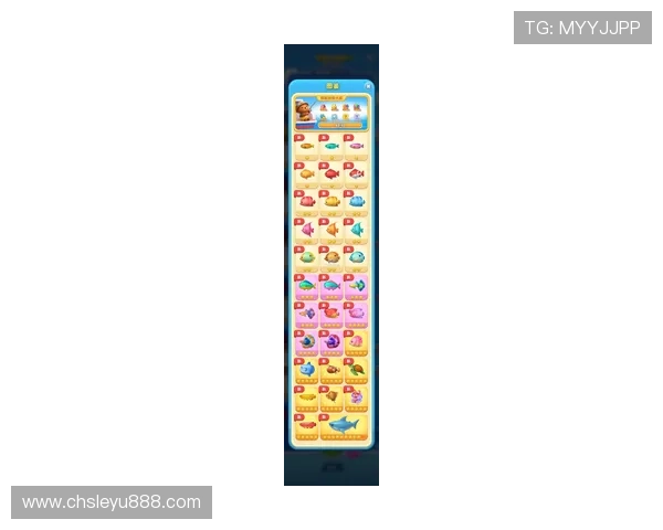 乐乐鱼官网游戏最新活动与优惠福利一览,助你轻松获取丰富奖励享受极致游戏乐趣