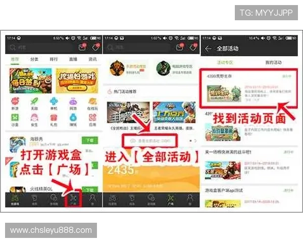 乐鱼体育官方网页版赛事直播与投注指南，助你把握每一次赢取大奖的机会