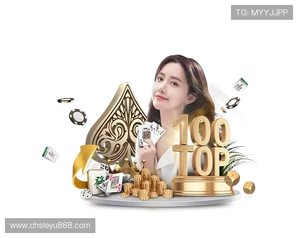 便捷的乐鱼娱乐登录地址官网入口，简单几步助你快速进入乐鱼游戏平台畅玩不停