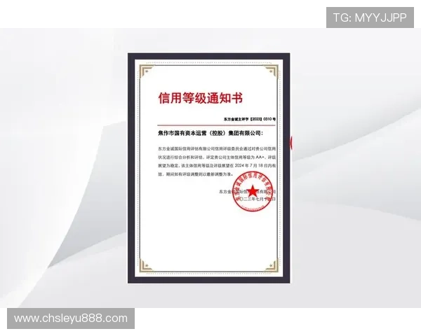 M88明升体育网站的客户服务体系详解确保用户在使用过程中获得及时有效的帮助与支持
