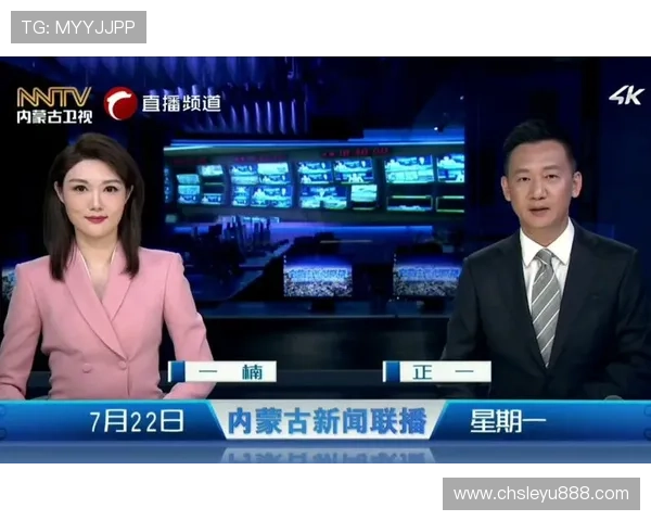 乌拉圭与佛得角比赛电视转播时间安排及直播平台推荐