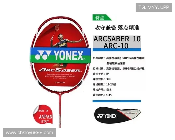 乐鱼官方旗舰店正品保障多渠道购物体验推荐让你放心购买